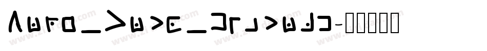 Love Moms Diamond字体转换